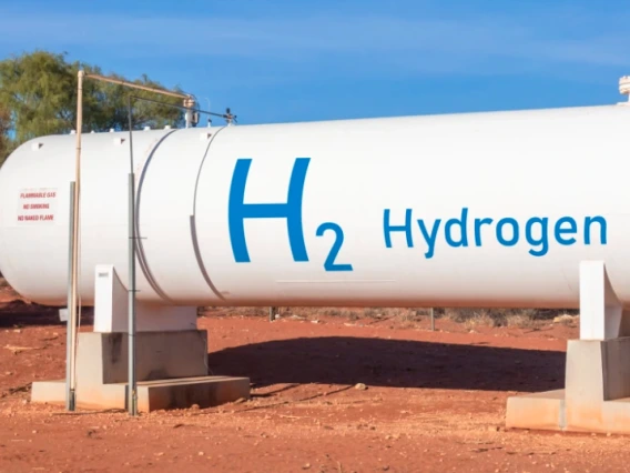 hydrogen tank